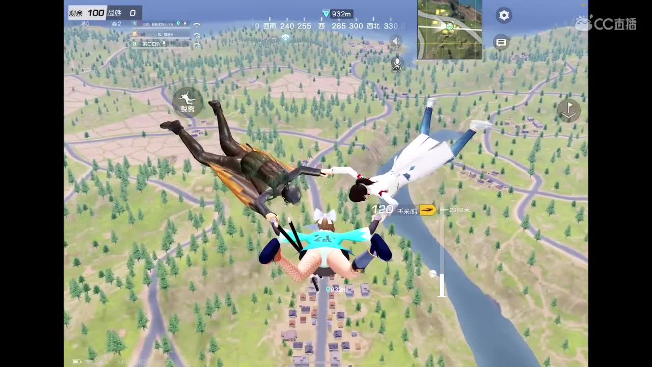 接收今日份的快乐