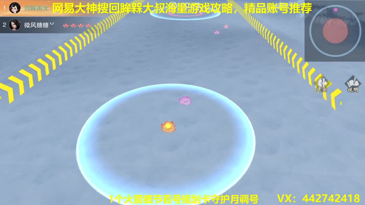 专业看号规划养号托管~接所有