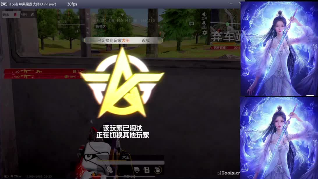 喜欢总会有出处