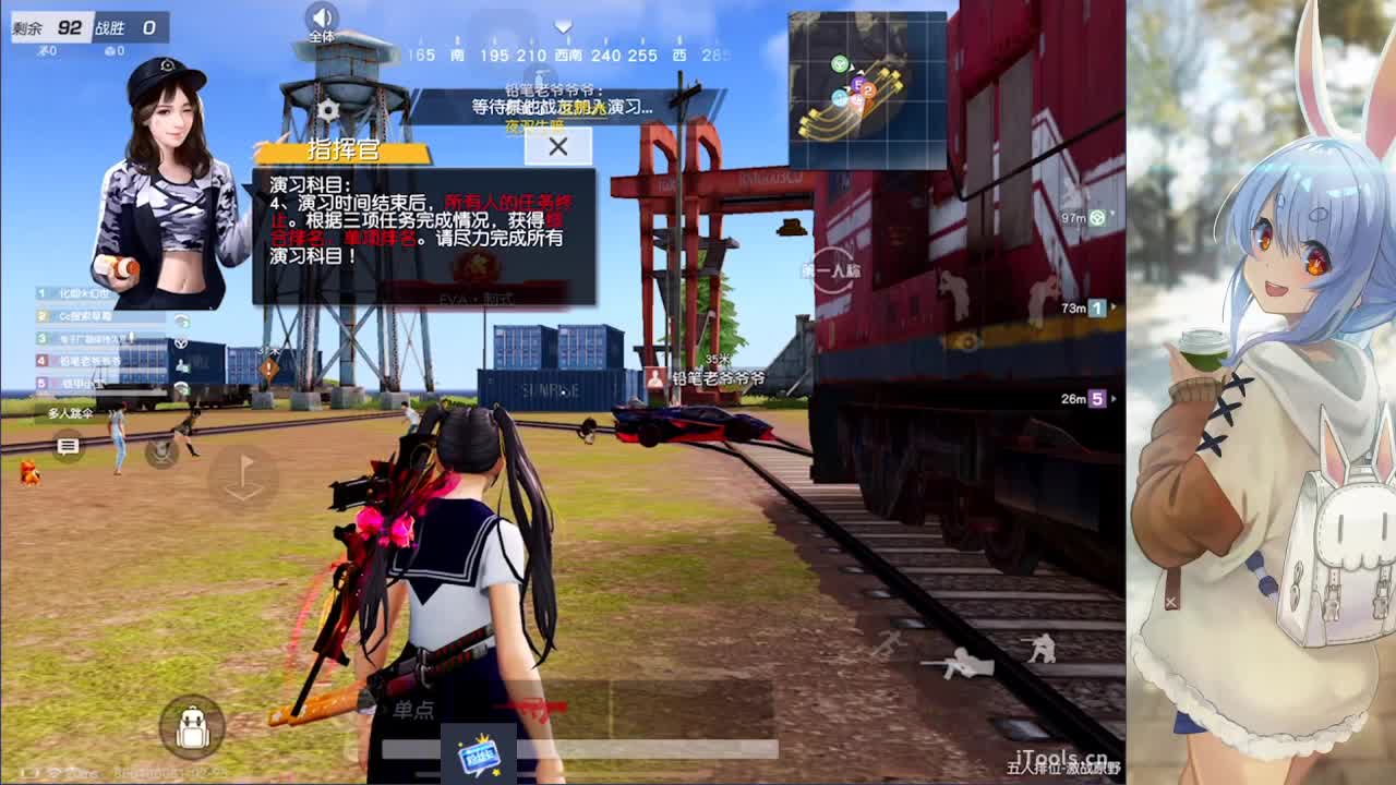 /