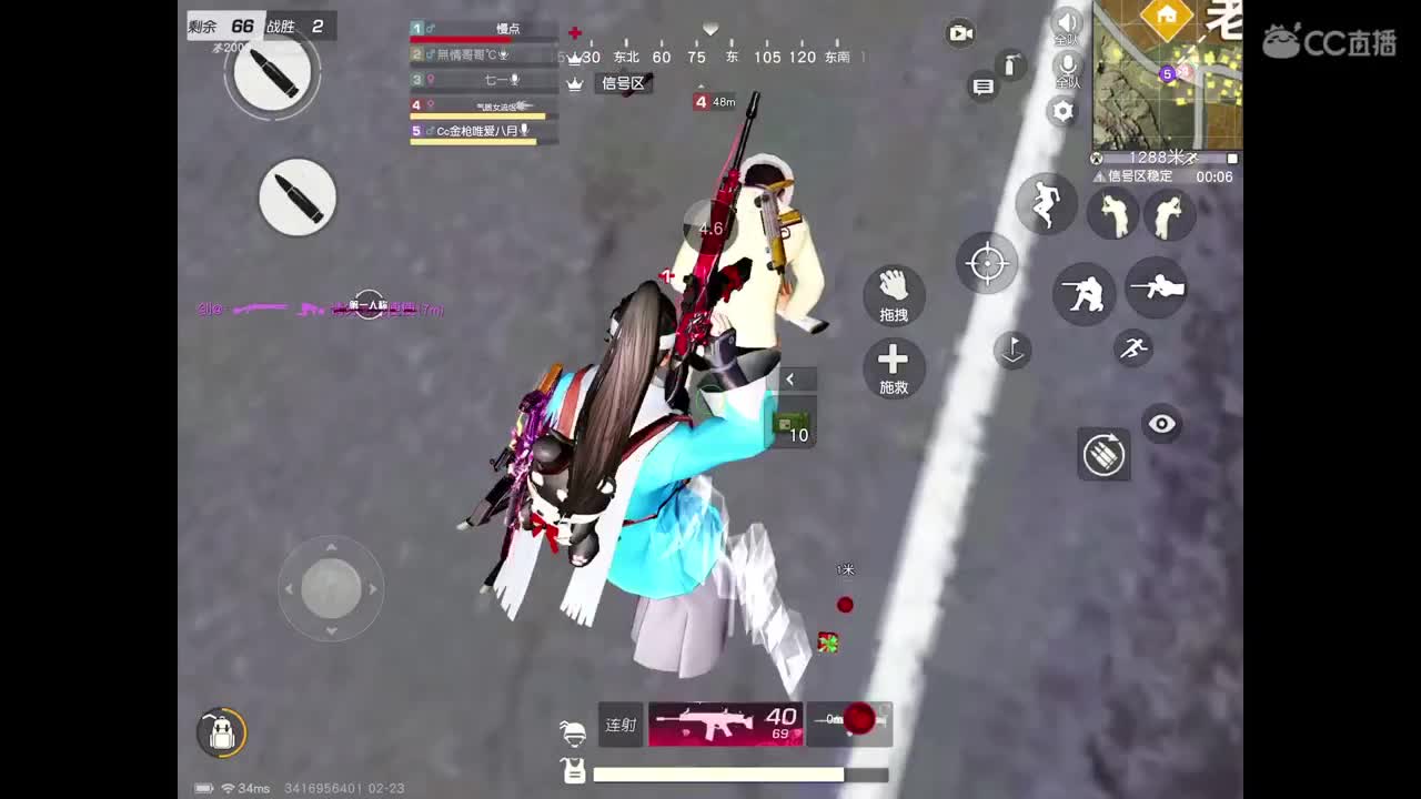 明天下赛季，接巅峰 第1段