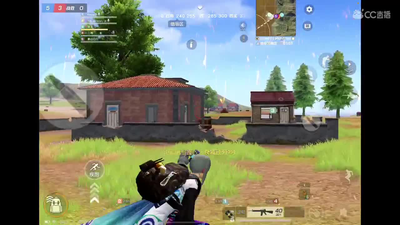 接收今日份的快乐