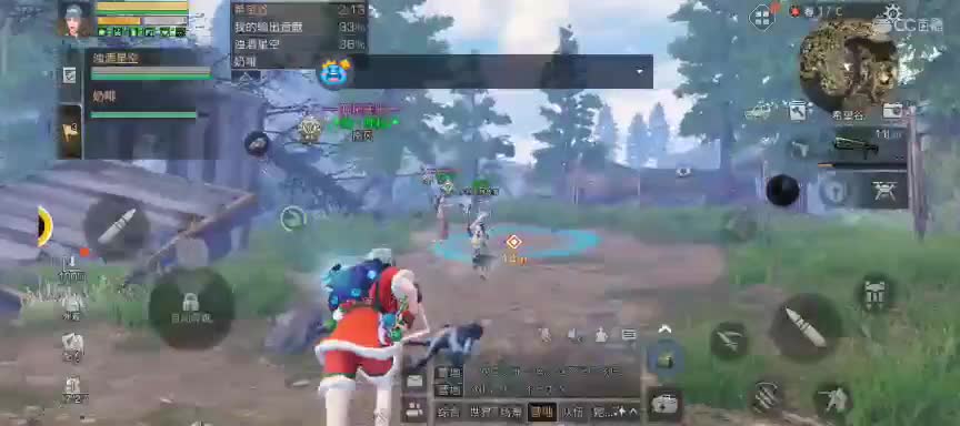 任性糖晚秋