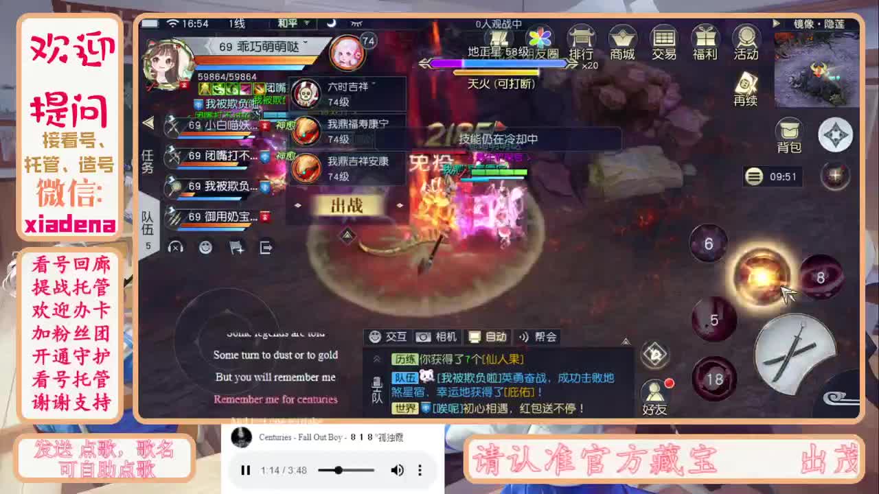 美貌与智慧并存，颜值与才华齐飞