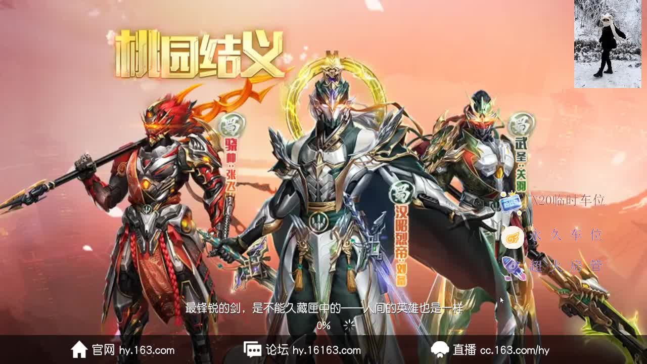 你看见今天的阳光了吗