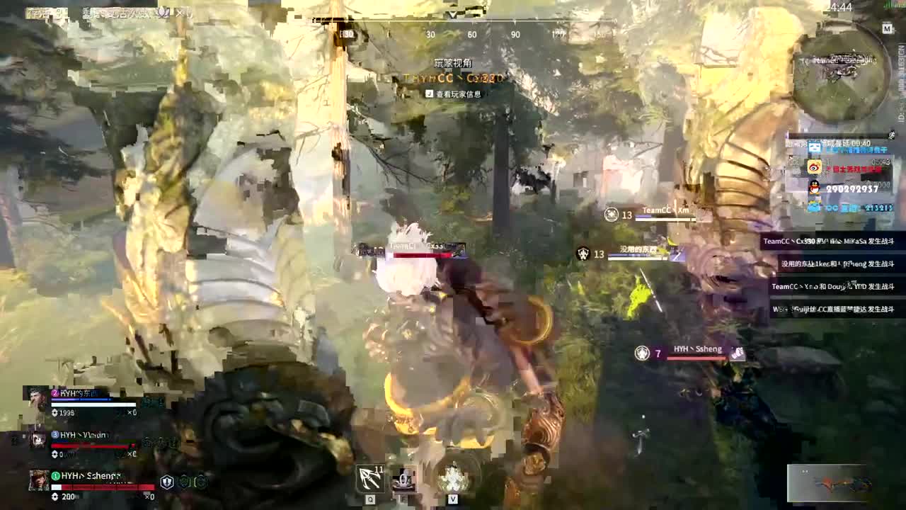 官方训练赛三排T1组-Day2 第2段