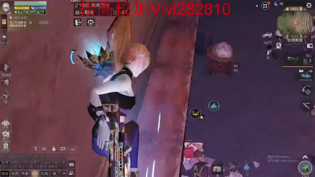 高校DD 200DD 209DD 214 第1段