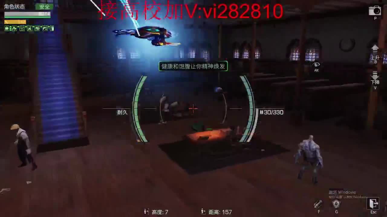 高校DD 200DD 209DD 214 第2段