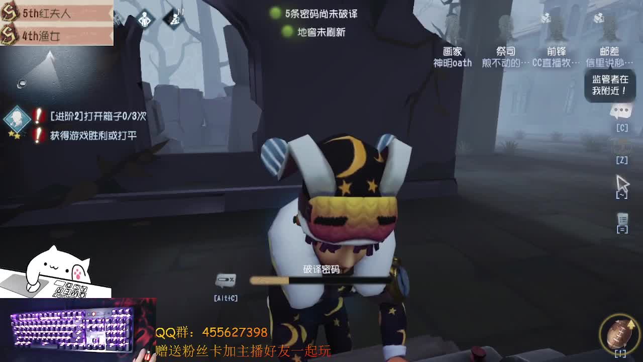渔女真好看