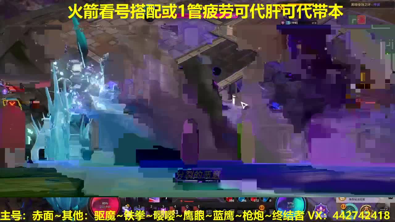 专业看号规划养号托管~接所有