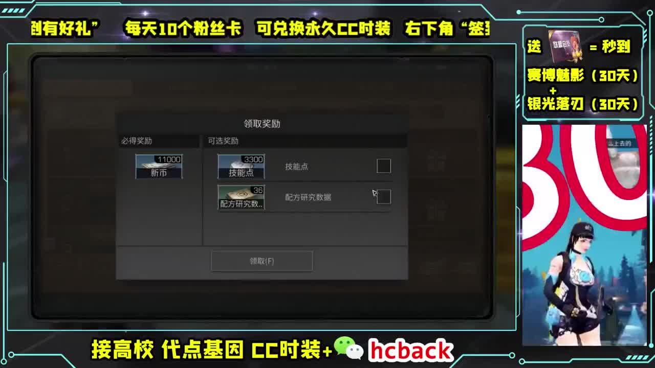 诡楼193-208滴滴