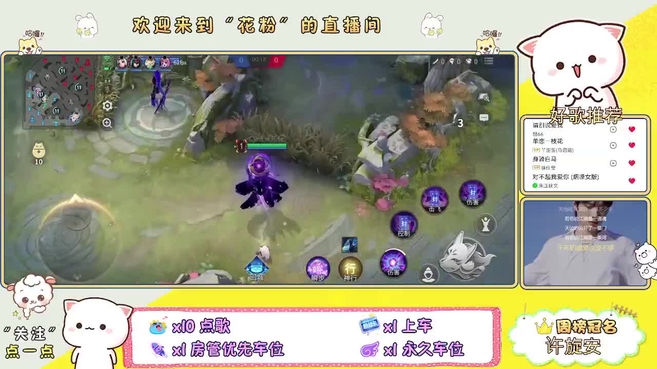资质dd有意加