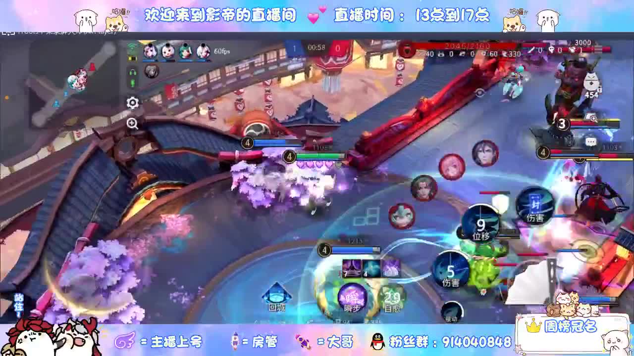 麻将棋精彩集锦