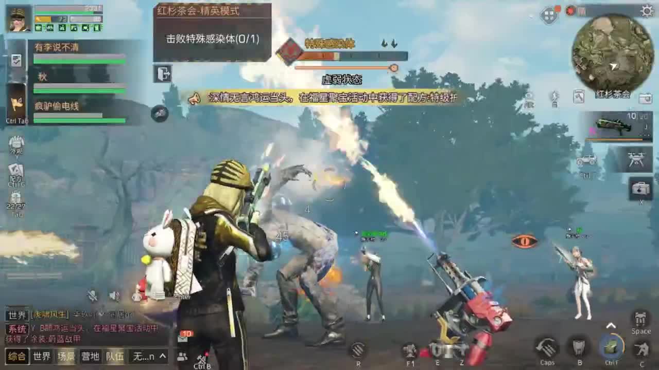 23号了！！！ 第1段