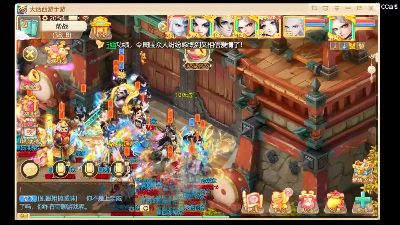 进来你就出不去了