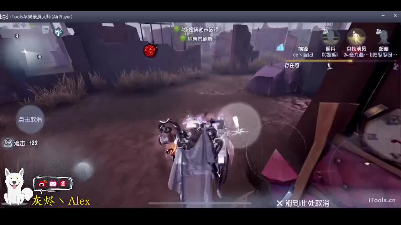 新赛季奥利给！ 第1段