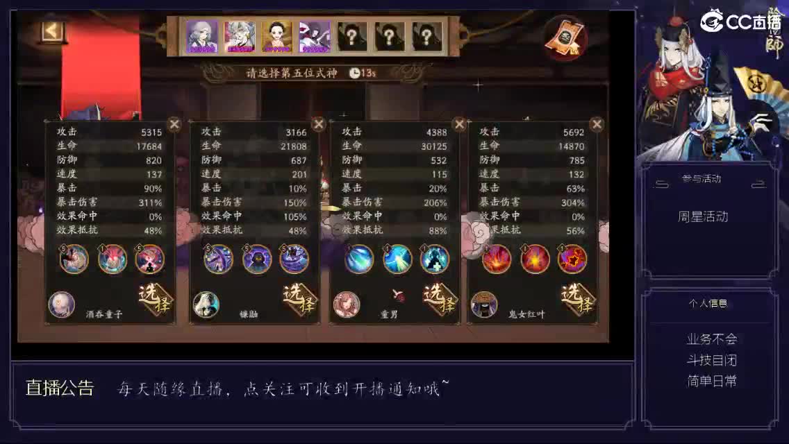 全网无前任 有也不承认