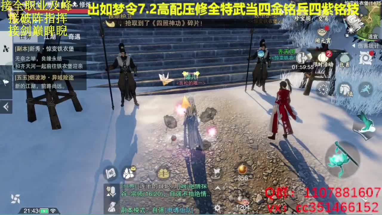 进来唠嗑