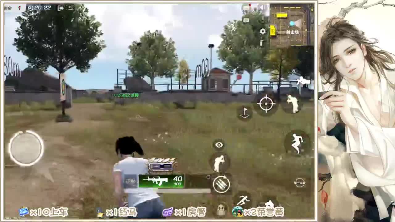 人来人往，留下的都是真的