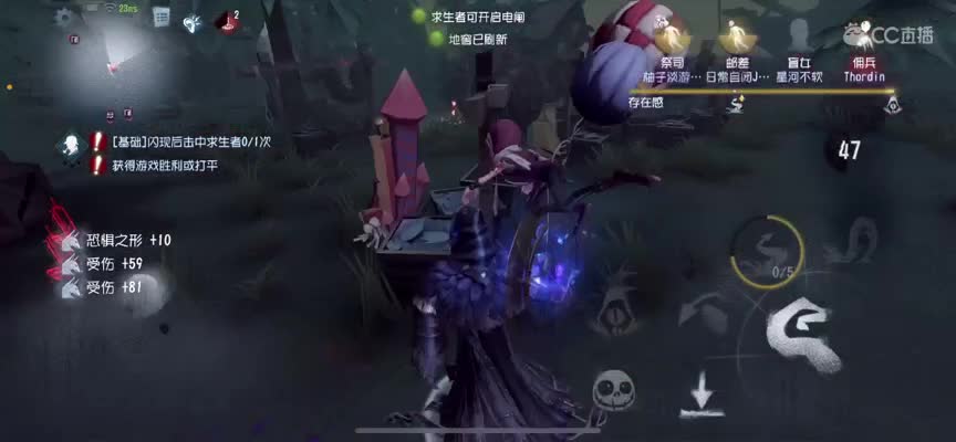 杰榜最菜。把把都寄?? 第2段
