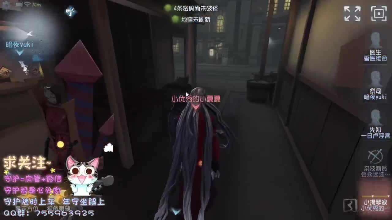 永远善良永远热泪盈眶