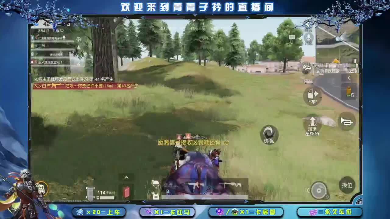 苦尽甘来 苦会尽 甘也会来。