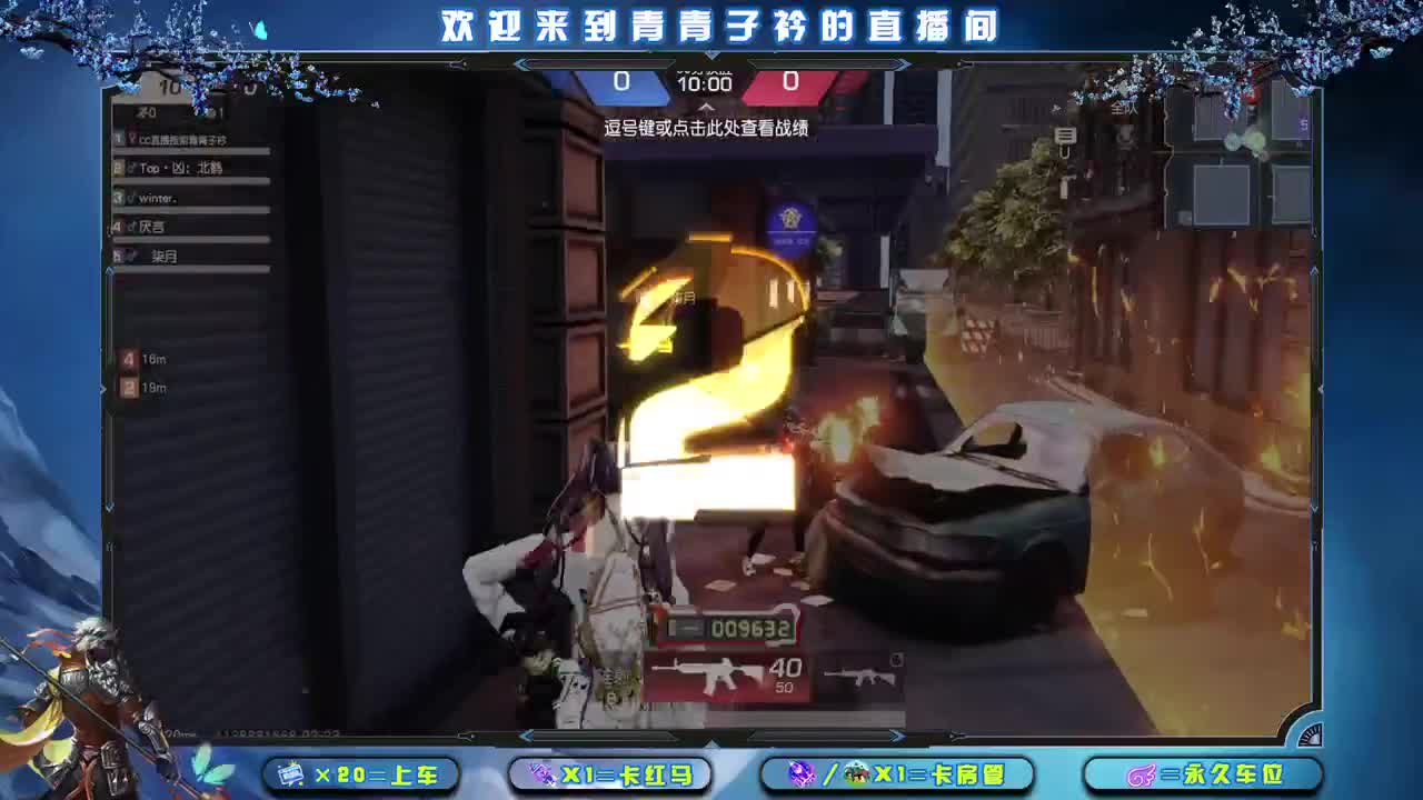 最有爱的一天。 第1段
