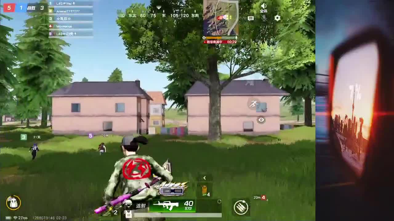 7 第2段