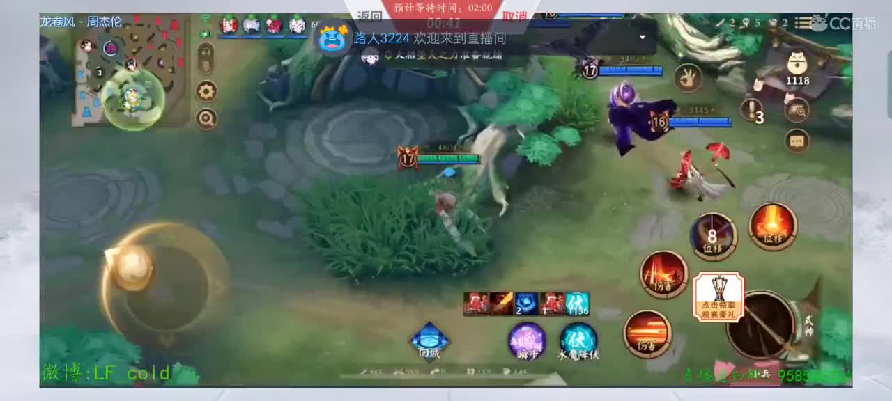 能打败我的只有420