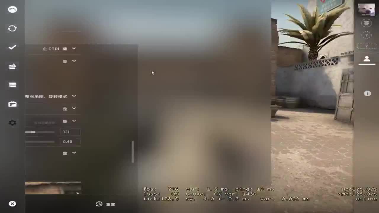 GO！！！