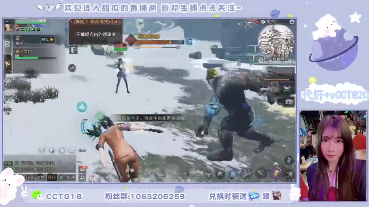 80元永久银光末日黑C