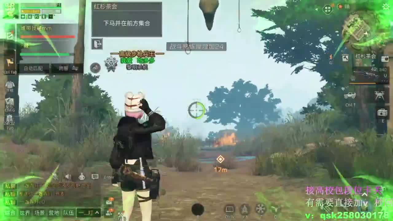 接209  214
