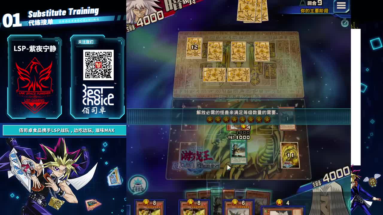 今天也是元气满满的一天 第1段