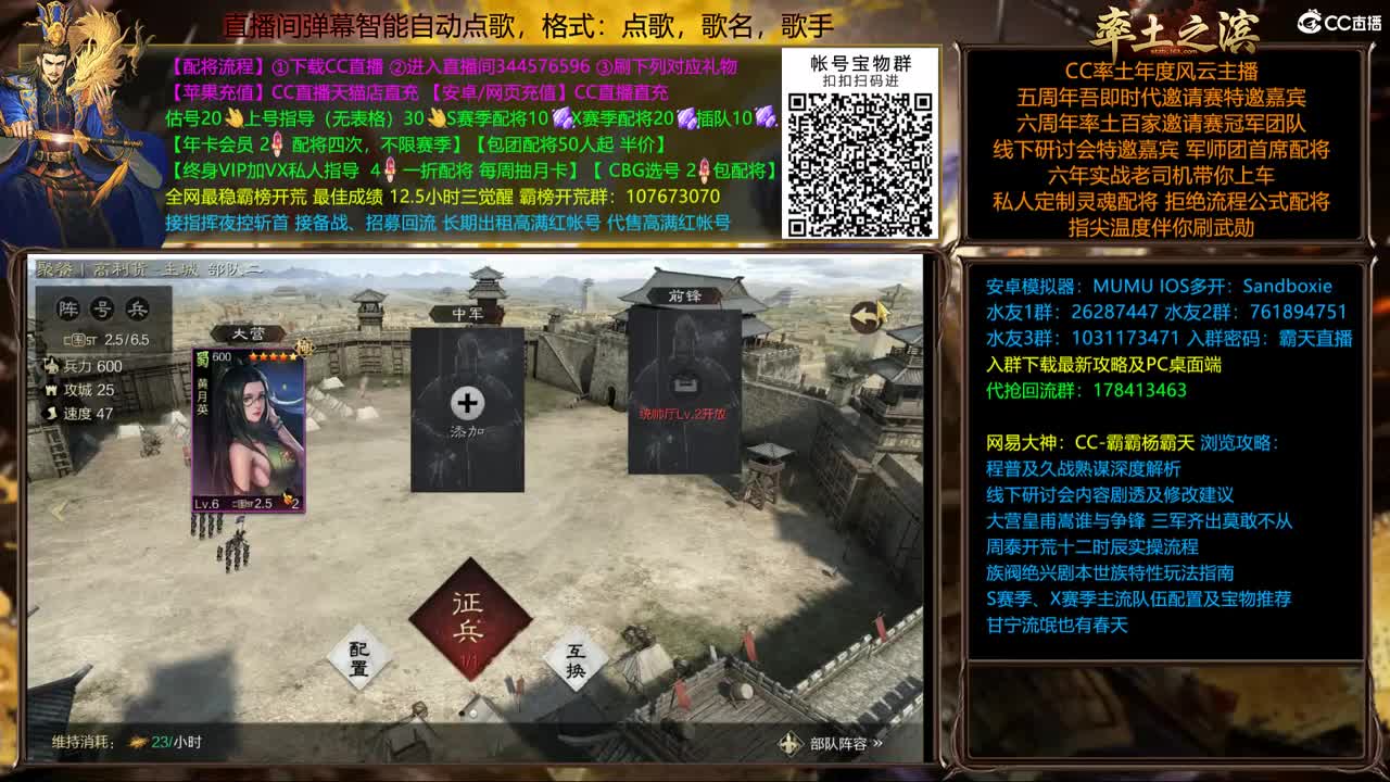开配将半价可寄存出租满红 第3段