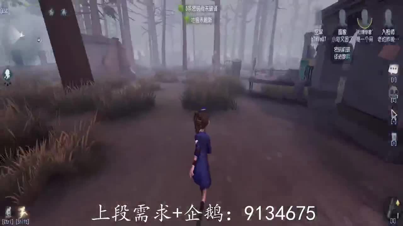 巅峰人皇在线接单 第2段