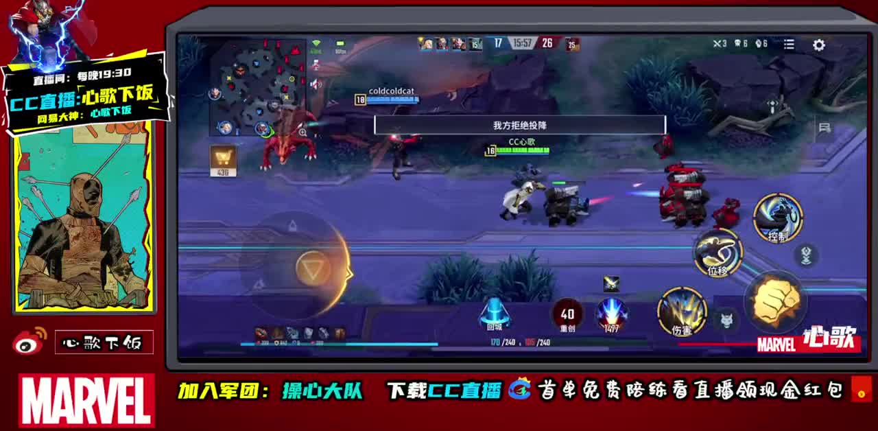 国服ADc不动 第1段