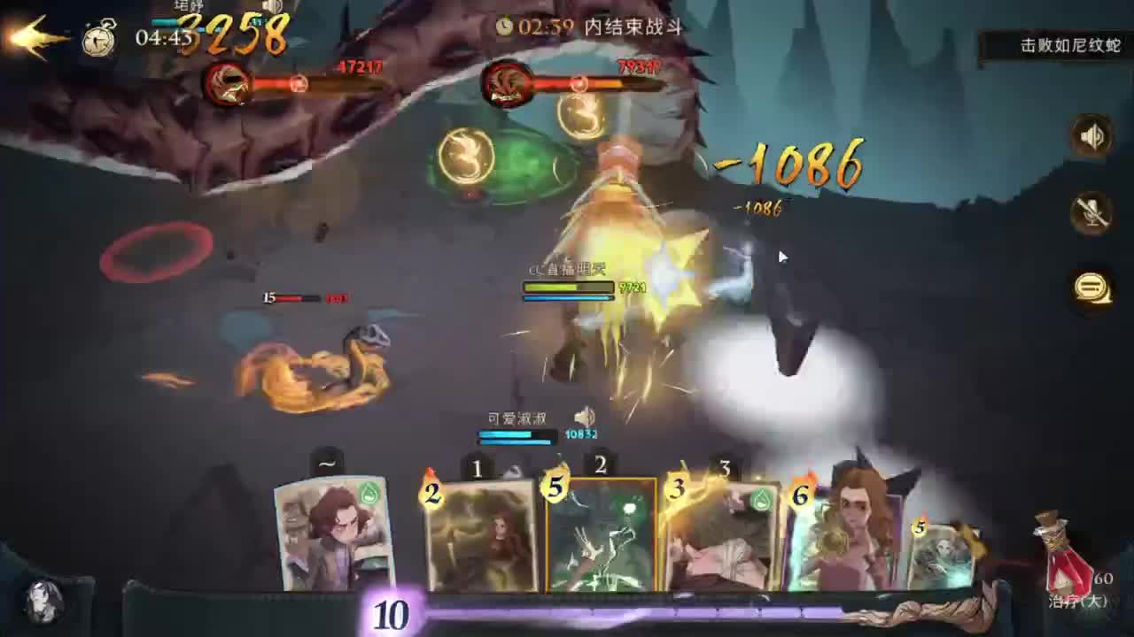 开心不请自来