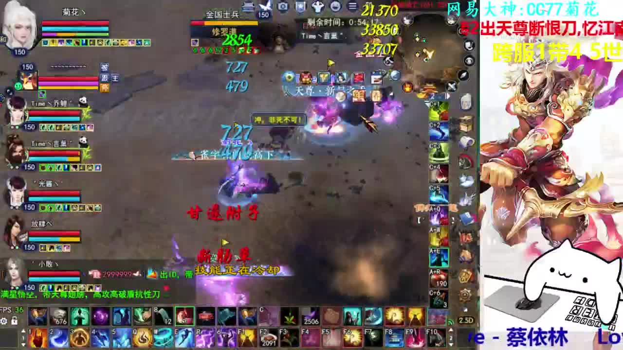 射手关宁 第2段