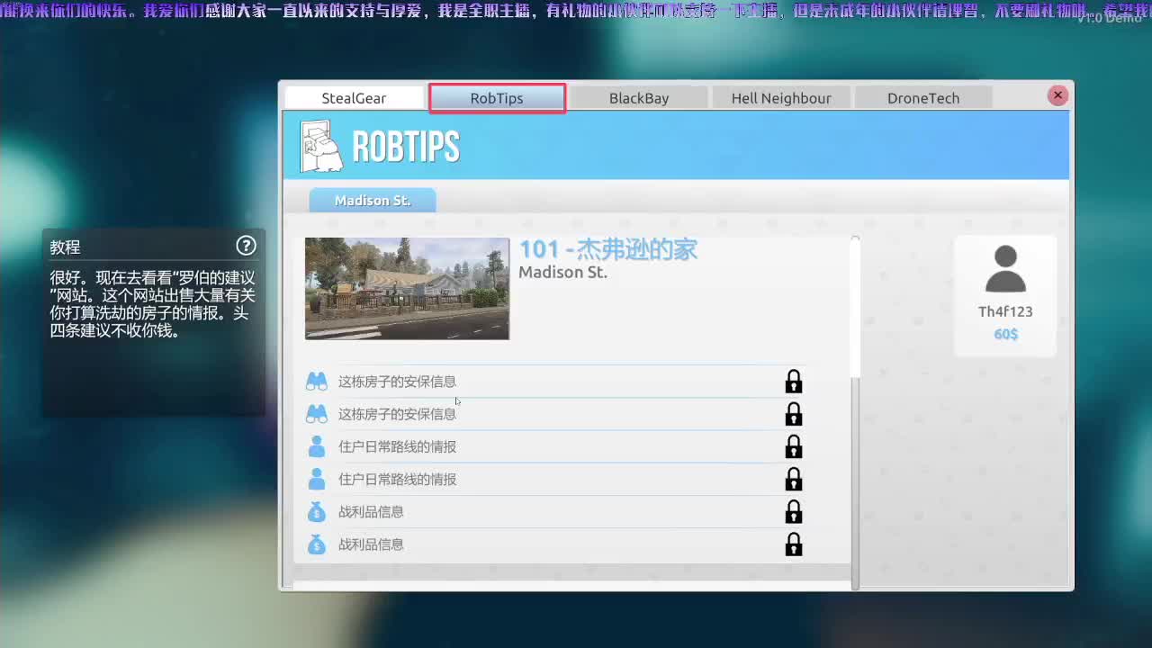 洋洋洋：日常撞脸小能手 第2段