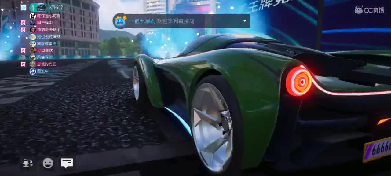 接安卓轮毂 排位  称号 第2段