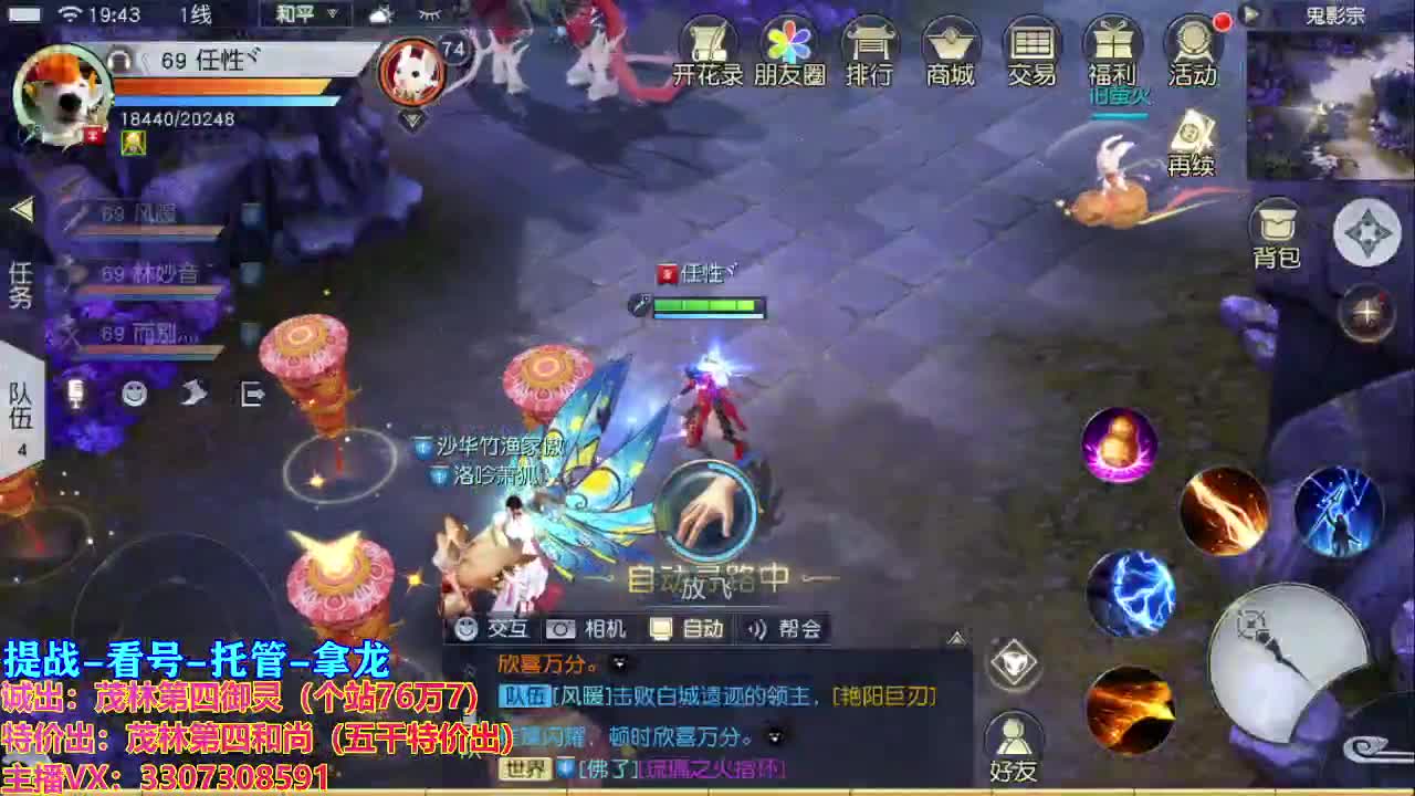 开启美好一天 第1段