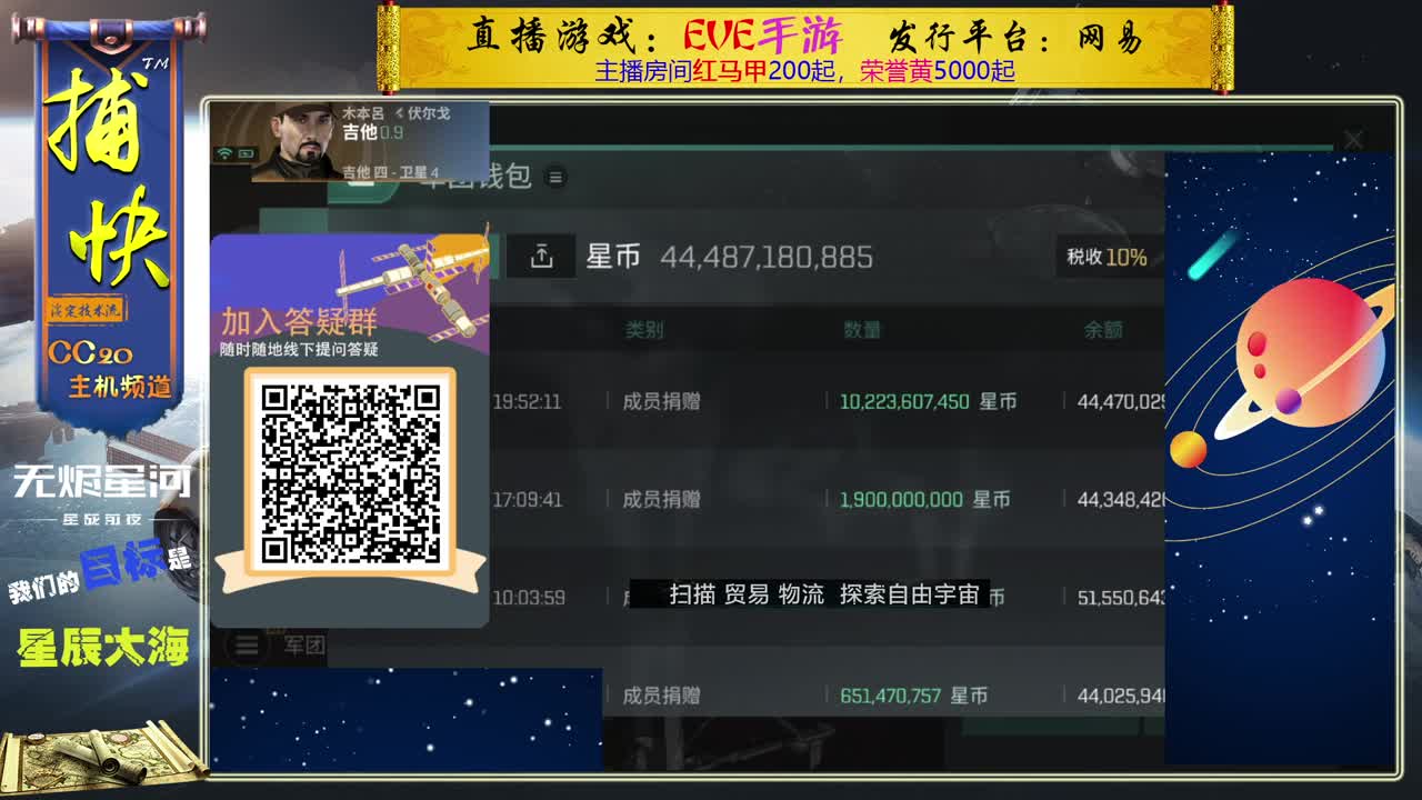 随便玩玩 第1段