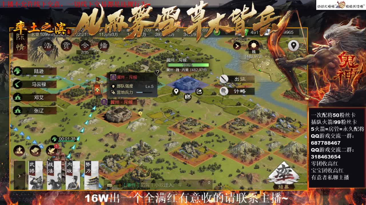 性感五月在线教学，有问必答~ 第1段