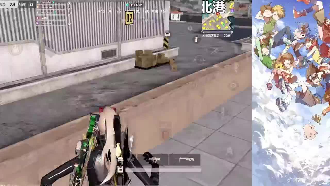 全世界最白的人 第1段