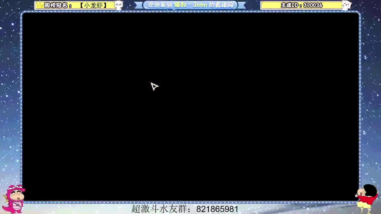 日常日常~ 第3段