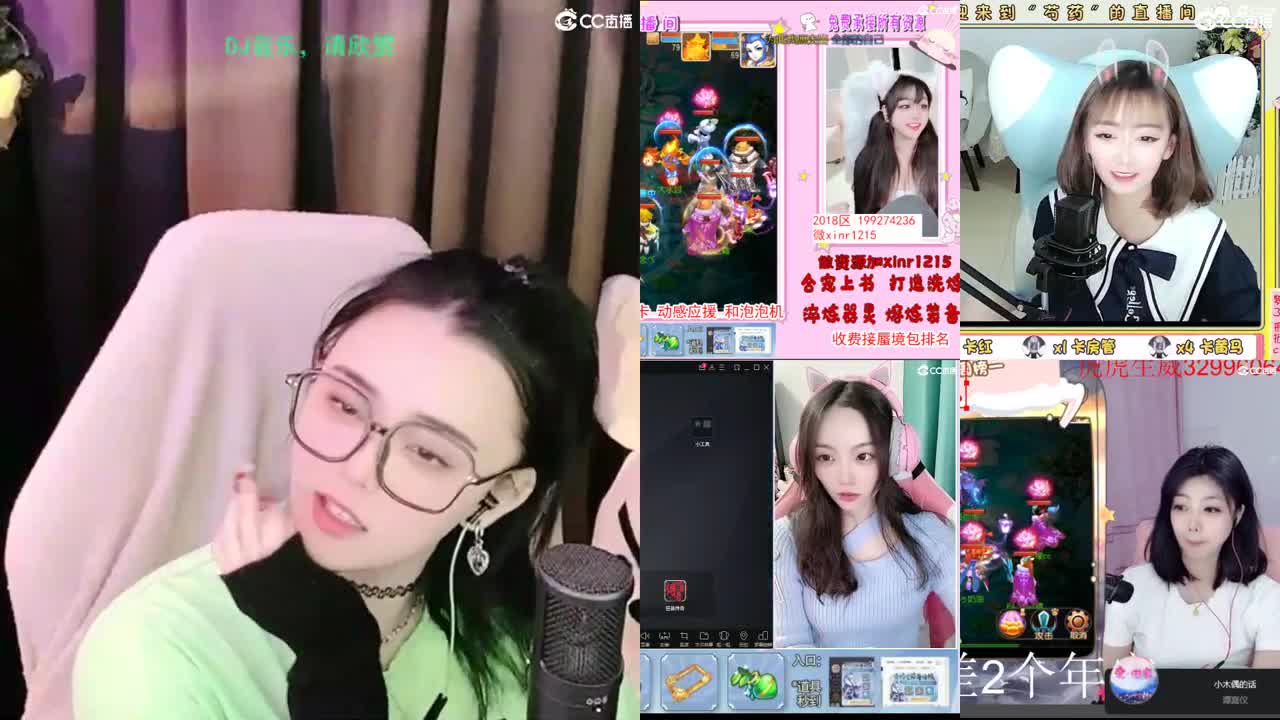 唱歌的勇武菜猪 第1段