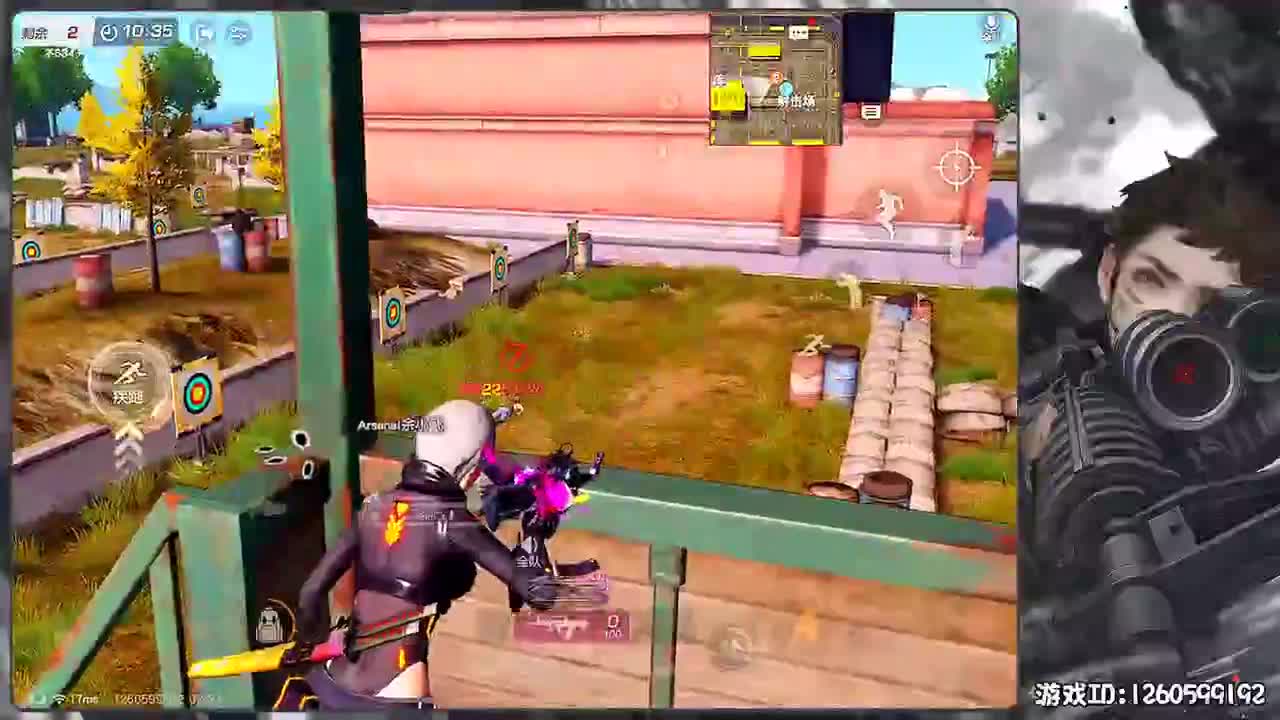 岁岁平安 第2段