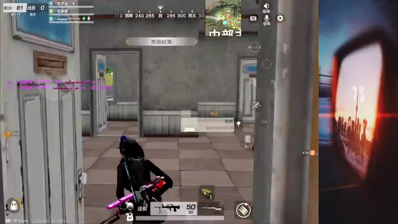 7 第2段