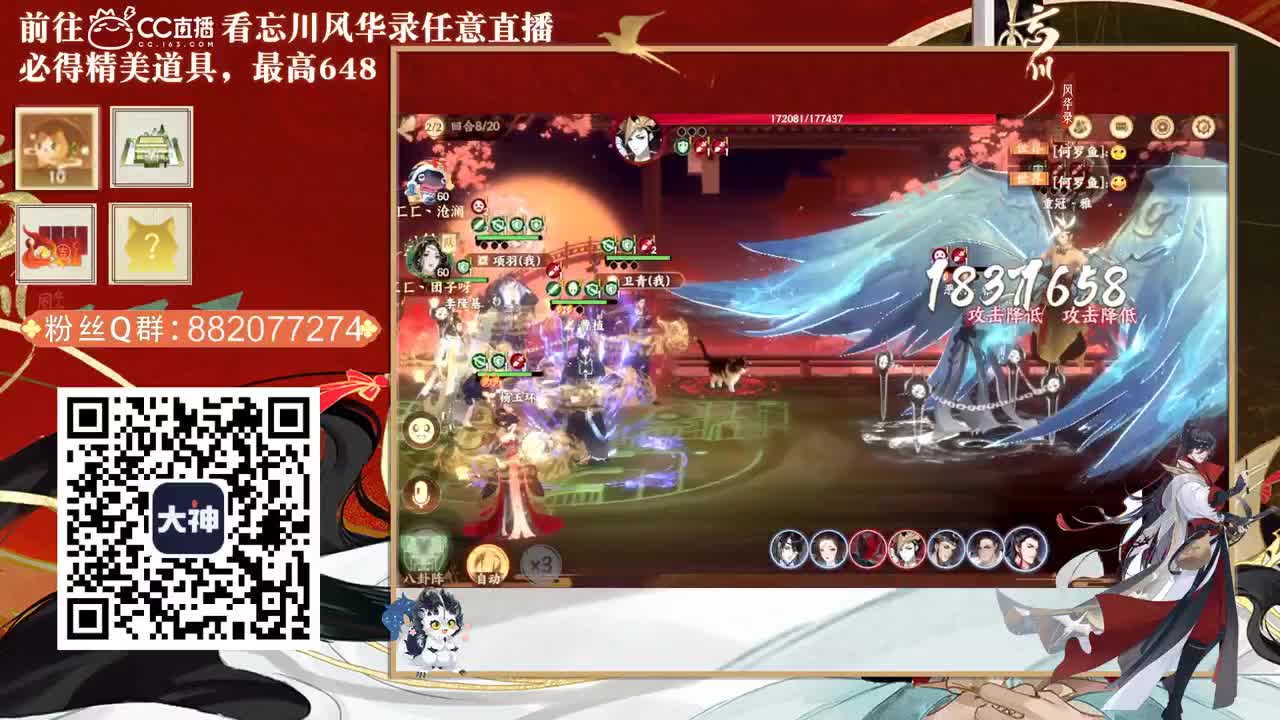 收纳孤独患者