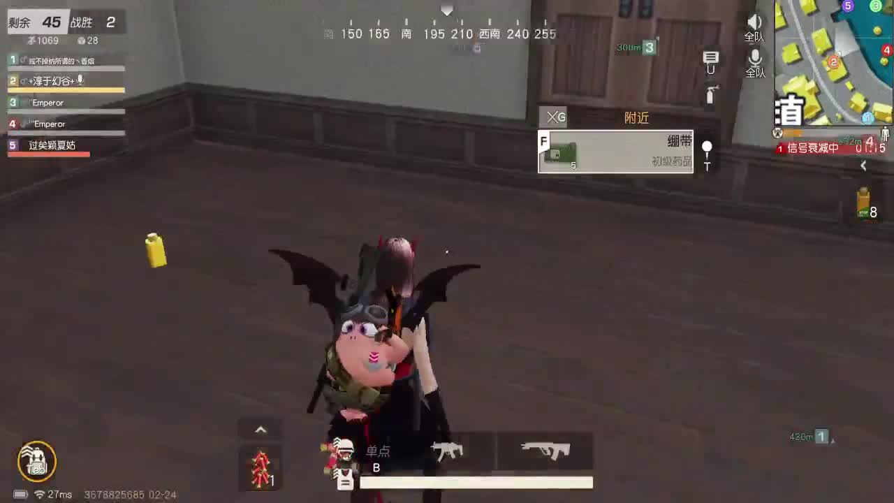 欢迎来到我的直播间